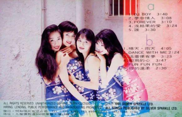 张可颐|张可颐晒近照不显老，曾与宣萱交恶，50岁状态仍满分