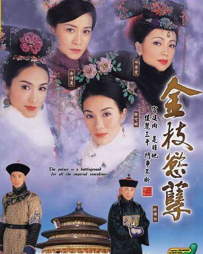 张可颐|张可颐晒近照不显老，曾与宣萱交恶，50岁状态仍满分