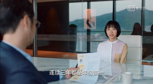 关晓彤|关晓彤新剧竟然被夸上天？我有不同看法