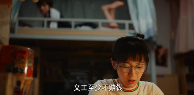 关晓彤|关晓彤新剧竟然被夸上天？我有不同看法