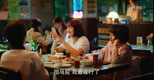 关晓彤|关晓彤新剧竟然被夸上天？我有不同看法