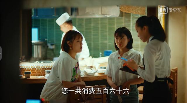 关晓彤|关晓彤新剧竟然被夸上天？我有不同看法