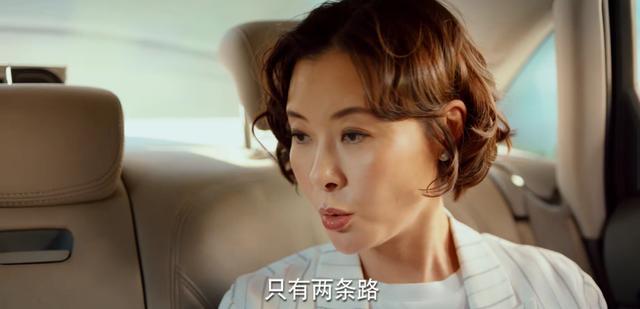 关晓彤|关晓彤新剧竟然被夸上天？我有不同看法