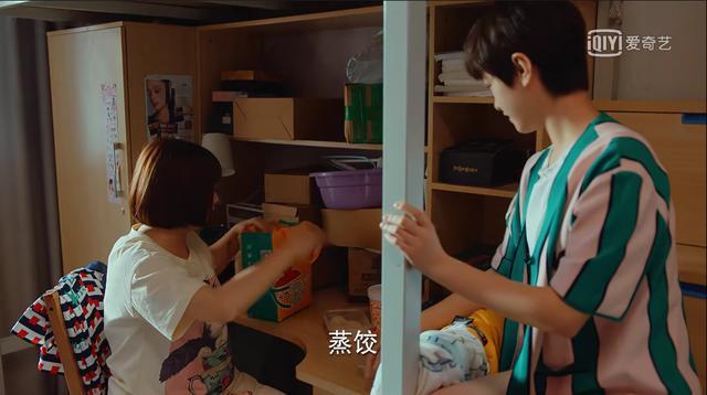 关晓彤|关晓彤新剧竟然被夸上天？我有不同看法