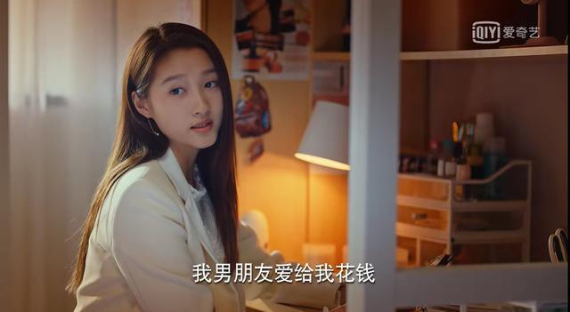 关晓彤|关晓彤新剧竟然被夸上天？我有不同看法