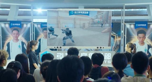 穿越火线|《穿越火线》开播，吴磊、鹿晗不被关注，这家“黑网吧”才是亮点