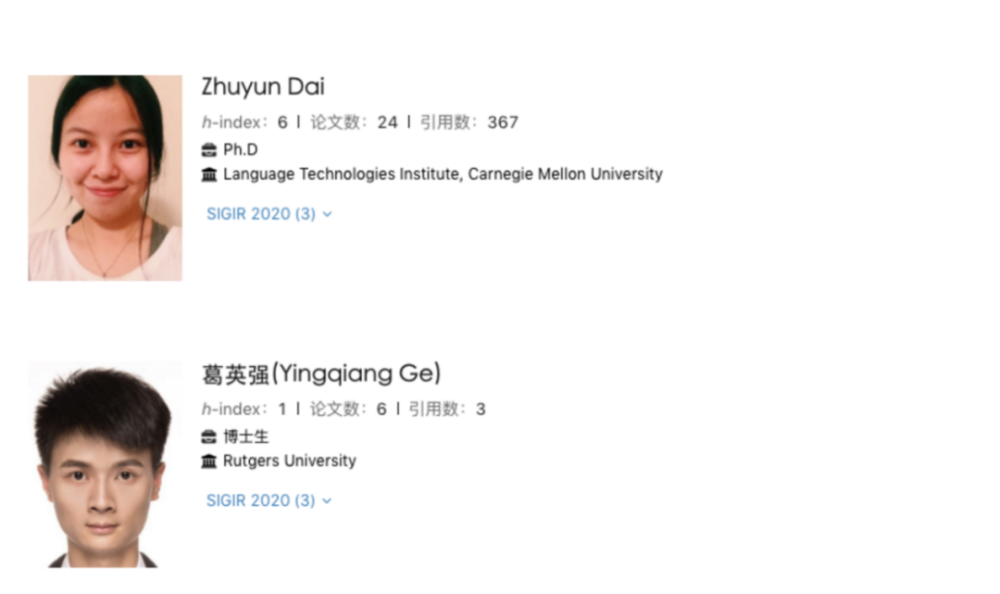 sigir|组委会一半席位是中国学者的 SIGIR 2020，有哪些亮点？