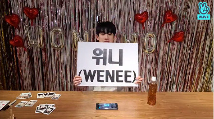 申元虎|活动再重启！风波后名声受损，他选择不拖累组合，SOLO出道？