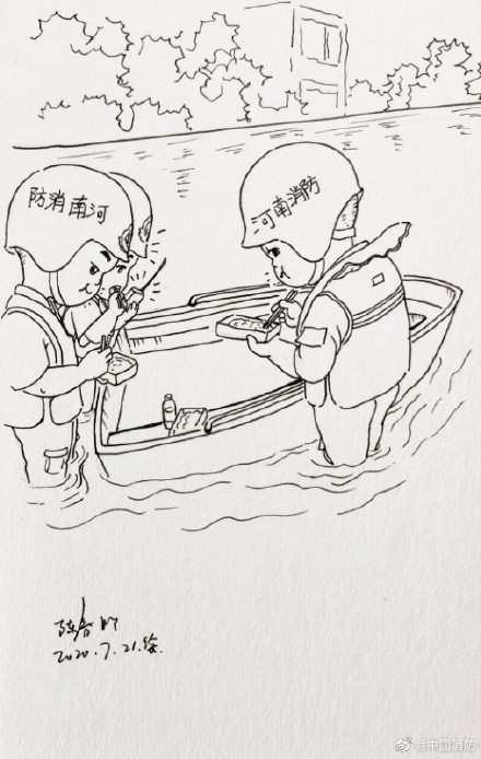 水灾救援队简笔画图片