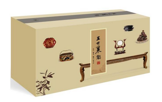 王世襄|田家青：“世好妍华，我耽拙朴”——记大玩儿家王世襄