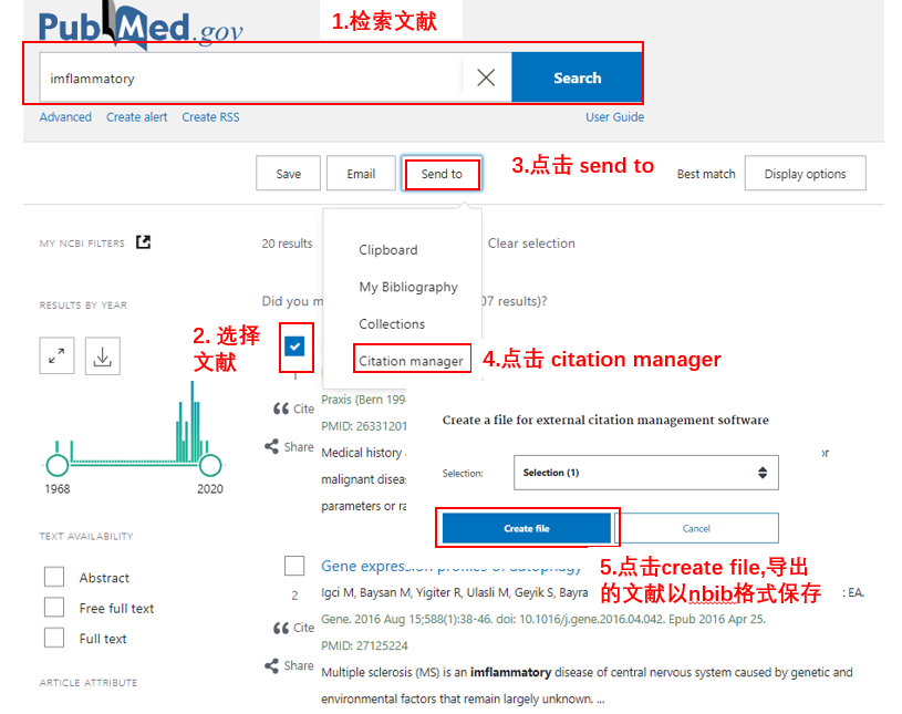 先从pubmed数据库导出endnote的文献,以nbib格式保存.