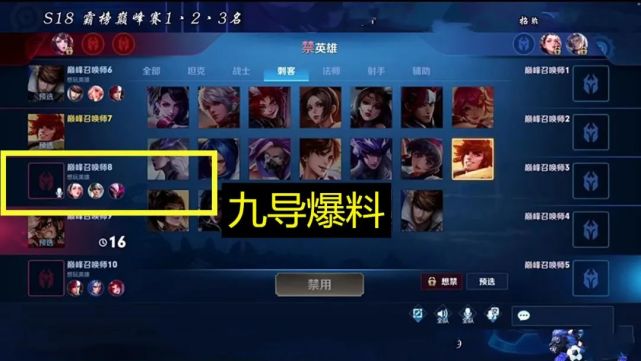 韩涵被导演爆料请演员，为自证清白发毒誓：找了被车撞
