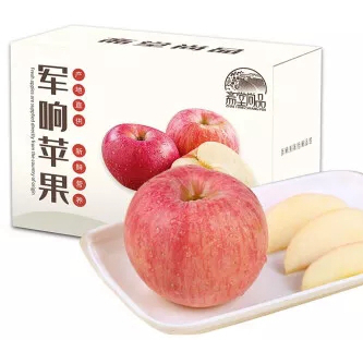 门头沟|果园里“结”出好日子！门头沟斋堂镇军响村走上生态致富路