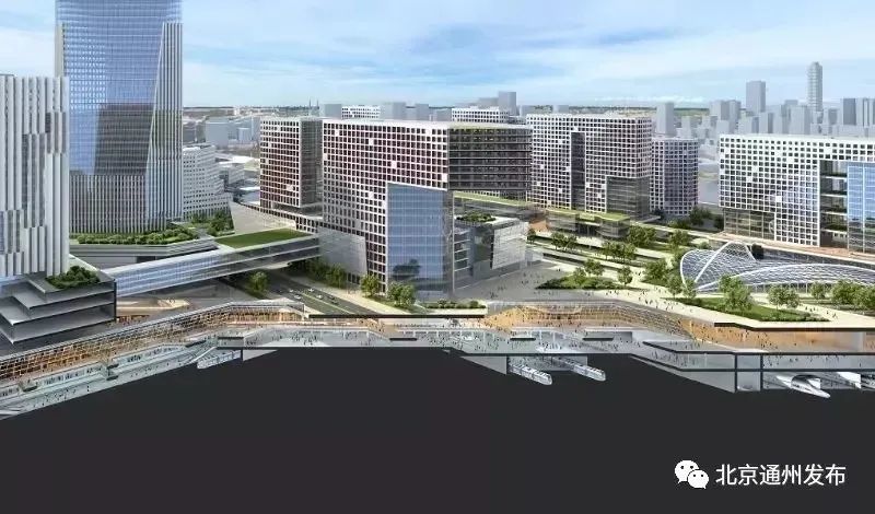 北京城市副中心站|7线交汇，快速换乘！副中心站综合交通枢纽最新进展来啦！还建繁华商圈