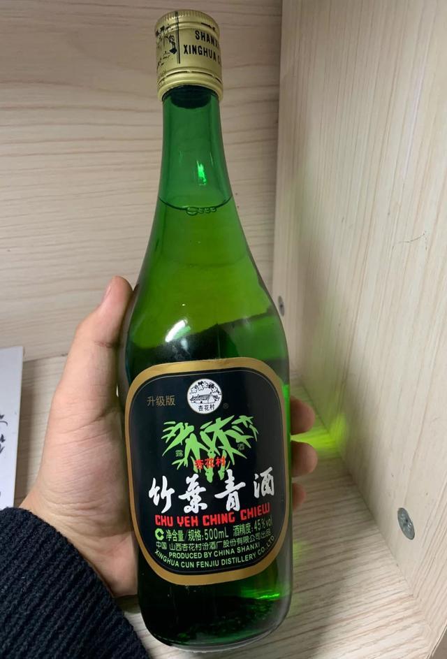 2,竹葉青酒俗稱