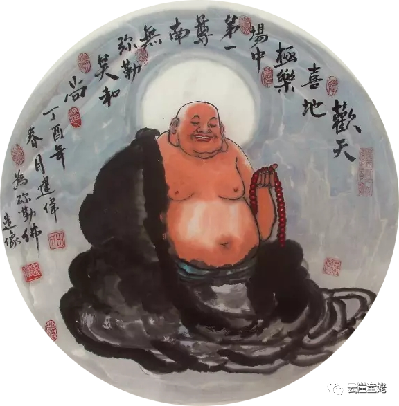 写关山美景迎崆峒盛会 腾讯新闻