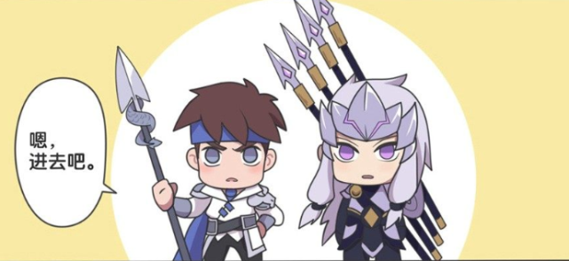 王者漫画赵云对马超充满好奇从吃饭到泡澡他对马超目不转睛