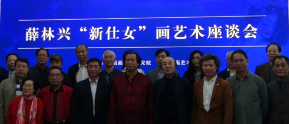 薛林兴|薛林兴：世界上最贵的一幅画