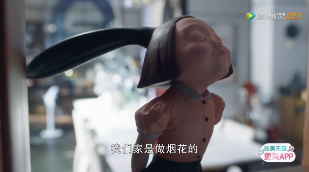 三十而已|三十而已的上海女人，要有铂金包，还要有滨江学区房