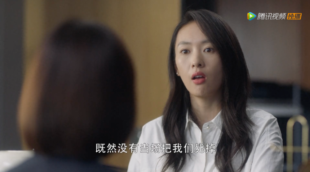 三十而已|三十而已的上海女人，要有铂金包，还要有滨江学区房