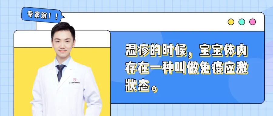 听听广东省妇幼保健院梁德懿医生怎么说吧(梁德懿医生采访视频)