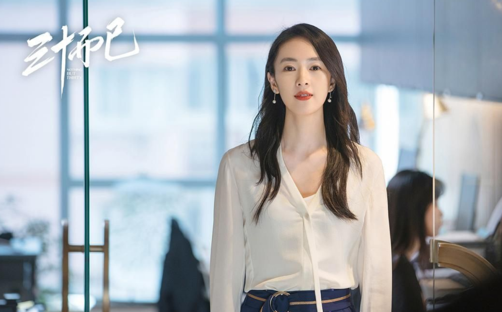 三十而已|《三十而已》：被称为当代女性典范的顾佳，你真的想变成她吗？