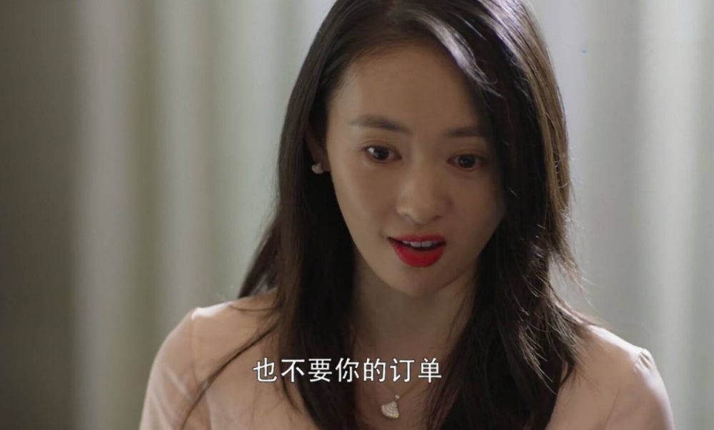 三十而已|《三十而已》：被称为当代女性典范的顾佳，你真的想变成她吗？