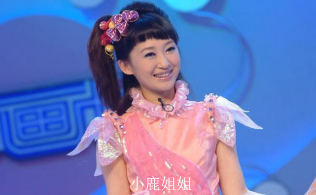 10多年过去了承包00后童年的小鹿姐姐你还记得吗美得不像话