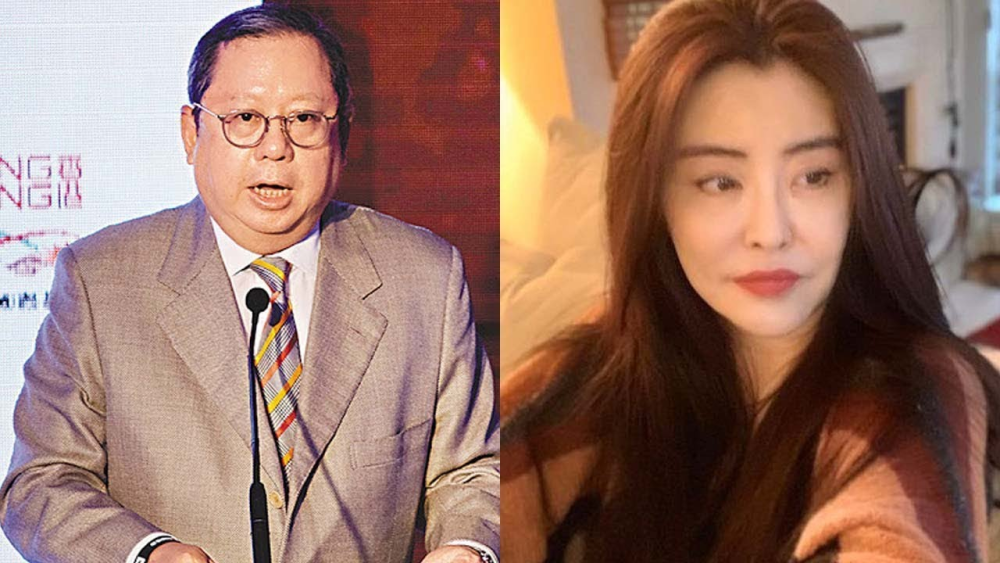 林百欣|告别爷孙恋，81岁林大少继续爱在温柔乡，90亿家族的多情无处散