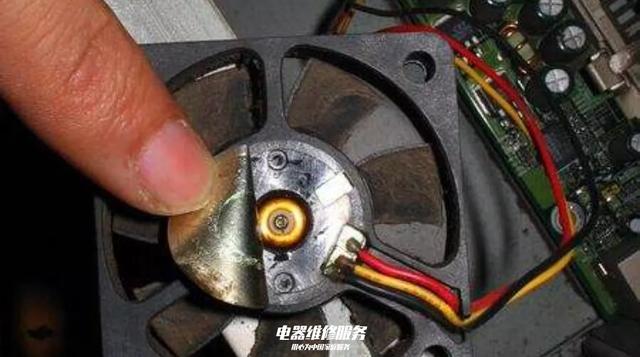 电脑风扇声音大怎么回事【解决方法】