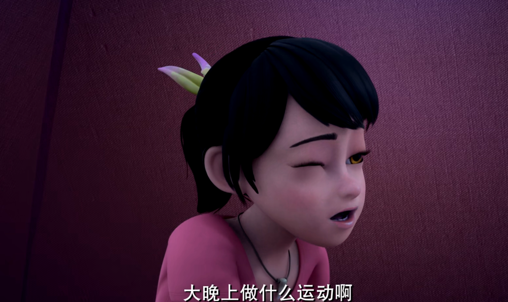 熊出没:赵琳和光头强只想晚上好好睡一觉,半夜却被逼起来做运动