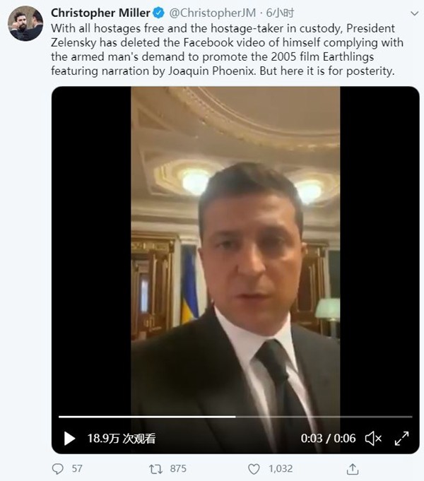 乌克兰_社会|总统应要求宣传动保纪录片，乌克兰公交劫持案涉险收场