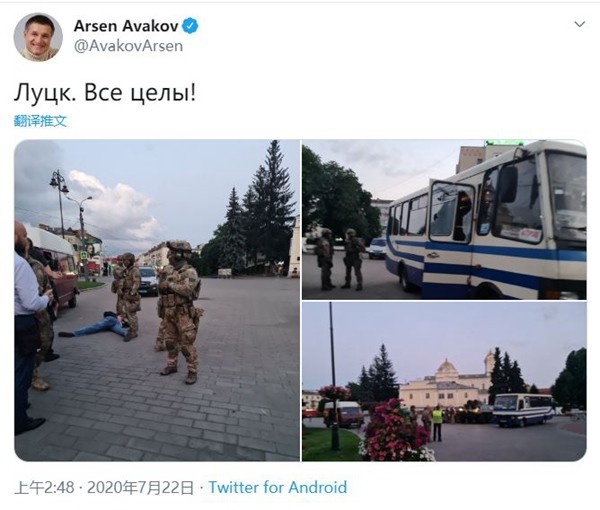 乌克兰_社会|总统应要求宣传动保纪录片，乌克兰公交劫持案涉险收场