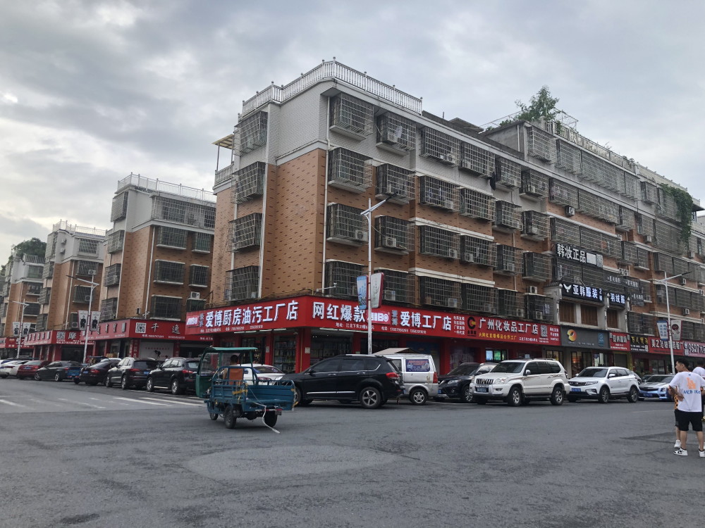 义乌网红电商直播培训退烧:交了几万块钱学费,最后没带出多少货