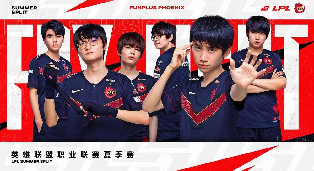 FPX终结连败，G2又来整活，调侃自己是最惨队伍