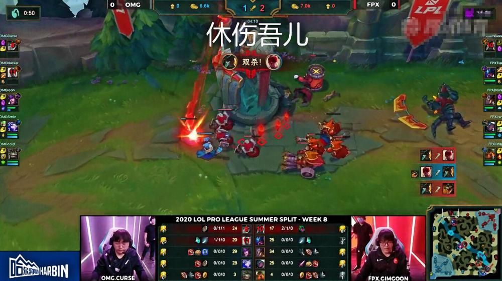 FPX终结连败，G2又来整活，调侃自己是最惨队伍