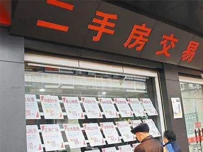 北京地区|这些信号已经来了，北京房地产市场将会怎样？