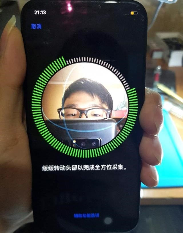 iphonex进液开机白苹果face id不能用,动动这面容id就好了