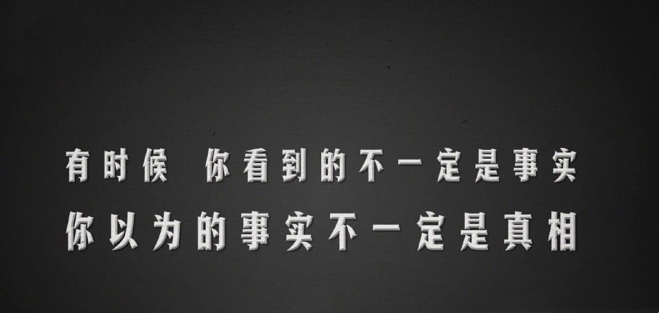 yamy的控诉暴露心机利用网友太明显