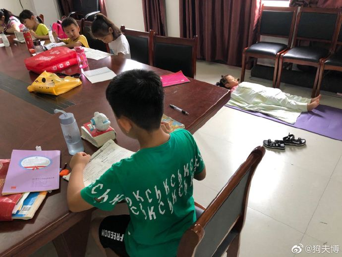 小学|小学上了两年，才发现真正的那道坎其实在这里