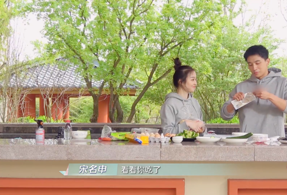 喜欢你我也是2|《喜欢你我也是2》收官，熊笑宇宋名申甜蜜撒糖，韩萌让人怜惜