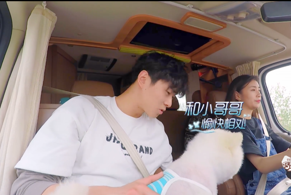 喜欢你我也是2|《喜欢你我也是2》收官，熊笑宇宋名申甜蜜撒糖，韩萌让人怜惜