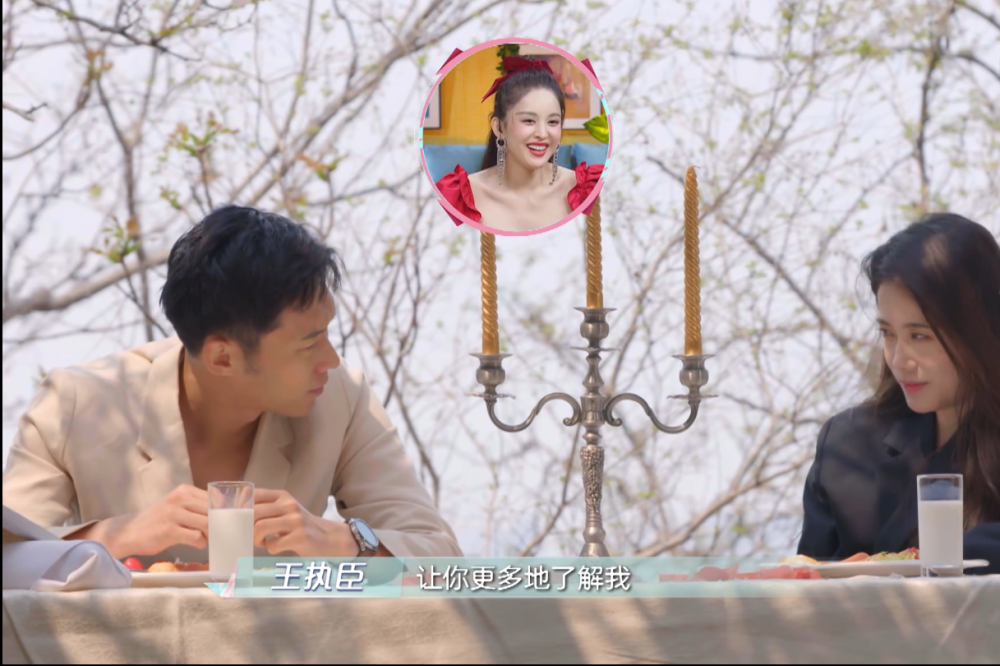 喜欢你我也是2|《喜欢你我也是2》收官，熊笑宇宋名申甜蜜撒糖，韩萌让人怜惜