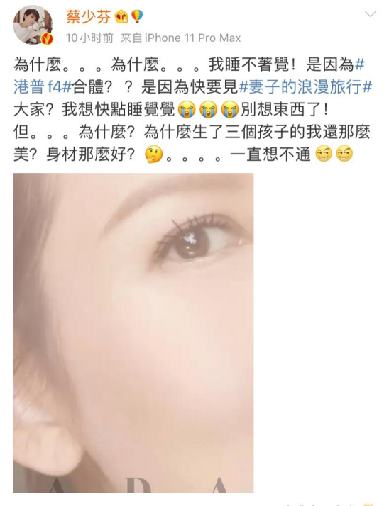 tvb花旦|50岁宣萱罕见近照，面色蜡黄眼袋明显，与同期TVB花旦颜值差太多