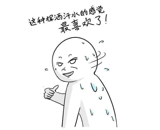 一年中最热的时候这件你最讨厌的事中医专家说可以做