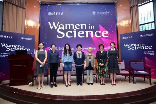 清华大学|清华最年轻的博导，37岁攻克世界生物难题，如今却成美国院士