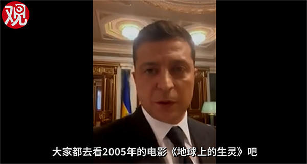 马克西姆·克里沃什|乌克兰大巴劫持案告终，总统满足劫匪奇葩要求后人质获释