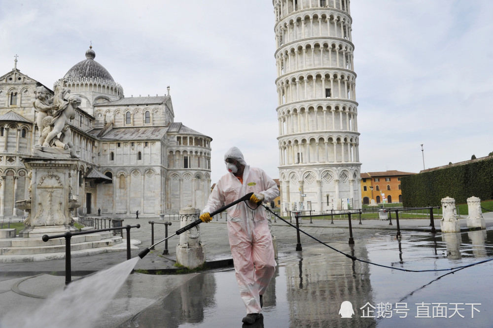 卡洛·费德里科·佩尔诺|意大利研究团队：在本国最初扩散的新冠病毒 并非来自中国
