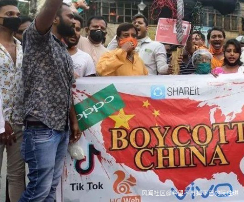 印度_时政|印度民众发起抵制中国货游行，拿出一张美国地图…