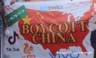 印度_时政|印度民众发起抵制中国货游行，拿出一张美国地图…